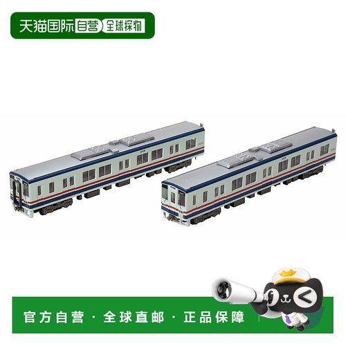 【日本直邮】TOMYTEC 关东铁路 Kiha 2100 型初级车新油漆 2车套