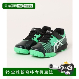LAZERBEAM 686736 日本直邮ASICS 1h可退 儿童运动鞋