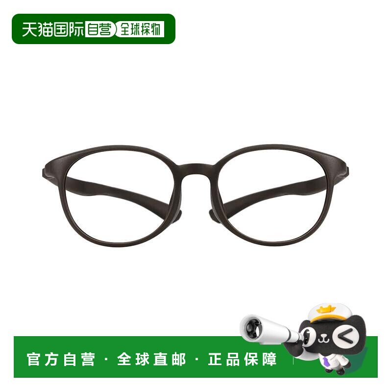 1h可退 Zoff 佐芙 Zoff GALILEO系列 男女同款 轻量无金属眼镜框