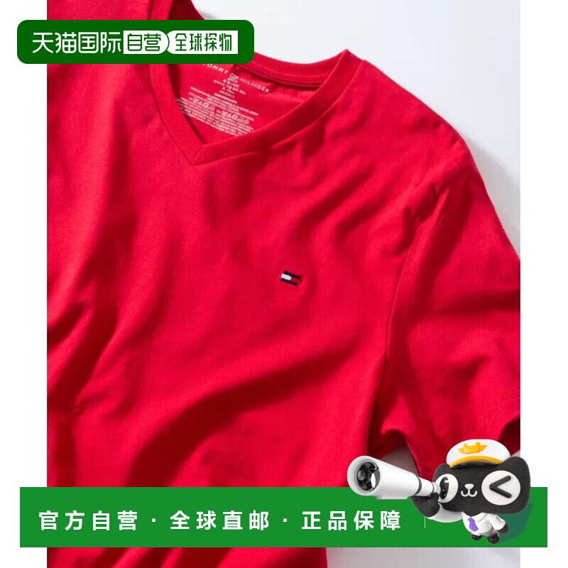 1h可退 日本直邮TOMMY HILFIGER 基础V领短袖T恤 刺绣LOGO设计 舒图片