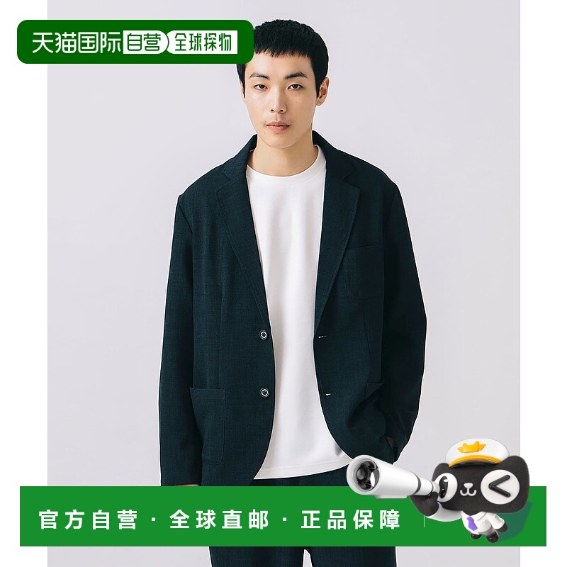 1h可退 日本直邮BEAMS HEART 男士吸湿速干舒适夹克 42160025639