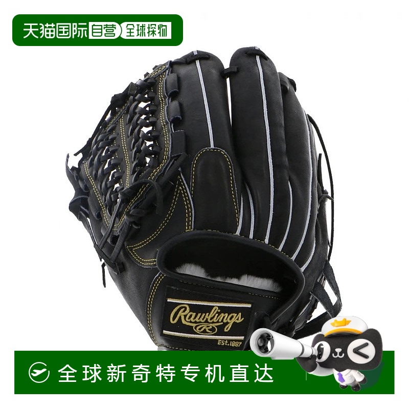 日本直邮Rawlings-Rawlings硬球HOH UTITY GH4HUN64新款