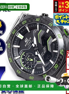 日本直邮卡西欧 EDIFICE WINDFLOW ECB-2200YRC-1A3JF 指针/数字