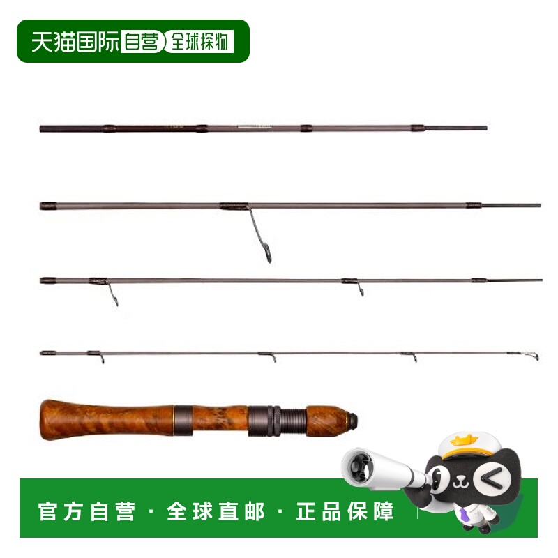 日本直邮Abu Garcia 鳟鱼竿 Conolon CNLS-535L（5节纺车竿）
