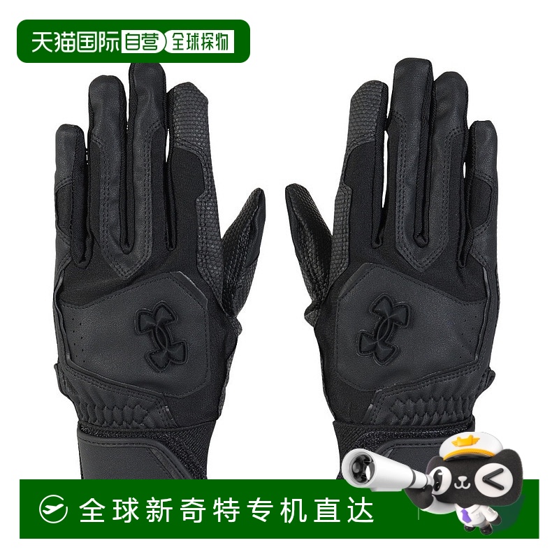 日潮跑腿Under Armour安德玛 男款击球棒球手套 black L #6001311