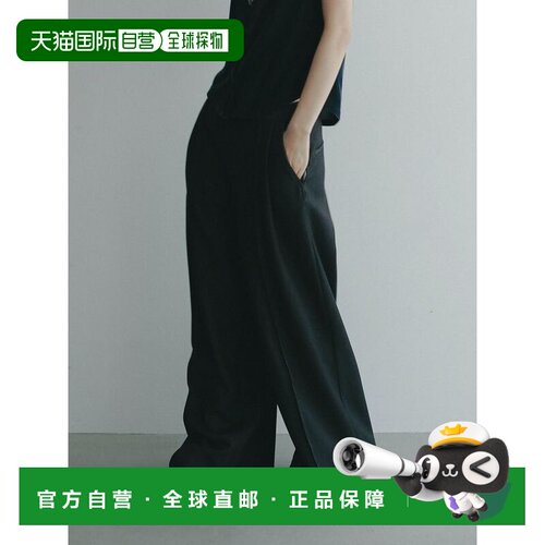日本直邮LAGUNAMOON 女装 TENCEL牛仔风阔腿裤 0325507007西装裤