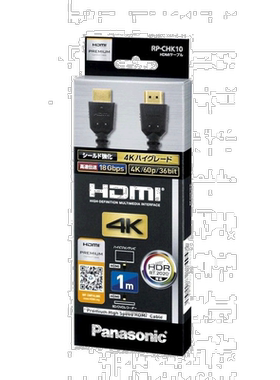 【日本直邮】Panasonic松下HDMI电缆1.0m黑色RP-CHK10-K