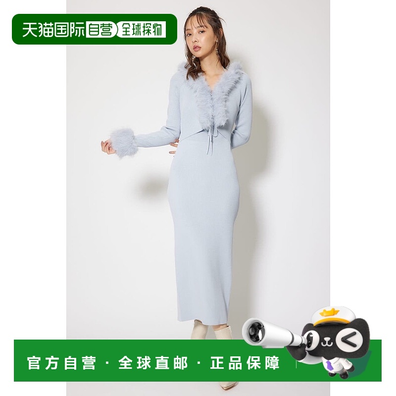 日本直邮rienda Fake Fur