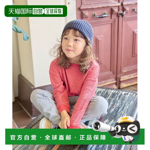 日本直邮LIFE SUPPORT PRODUCTS 儿童 长袖华夫格【付后1h可退】