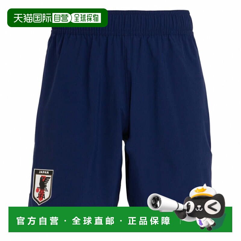 日本直邮adidas 2026日本国家队Tiro 26旅行短裤 JZ9096 男士授权