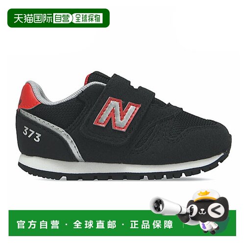日本直邮New Balance IZ373 婴儿童鞋运动鞋 IZ373AA2W