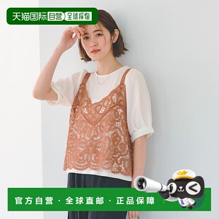 日本直邮grove 蕾丝衬衫套装 GR1241EW053676 上衣套装内搭背心