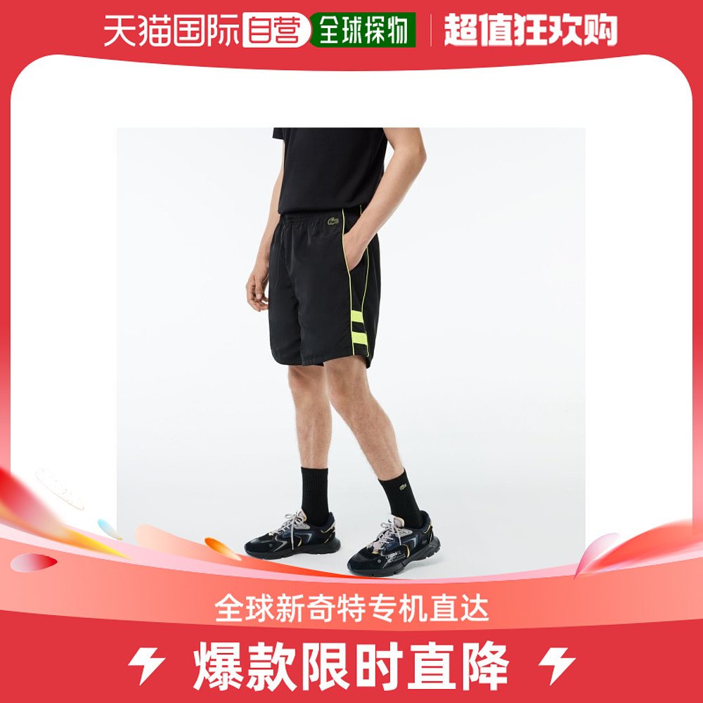日本直邮LACOSTE男士休闲短裤 简洁设计 环保再生聚酯纤维材质 品