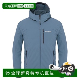 Crag 日本直郵montbell 軟殼外套 Parka 蒙貝歐男款 防水防風
