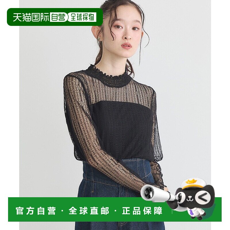 1h可退 日本直邮earth music&ecology 女士蕾丝拼接长袖上衣 透肤