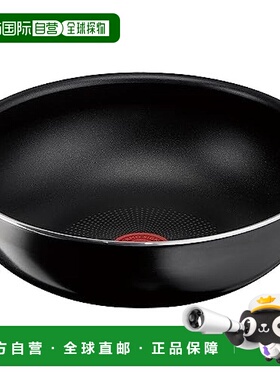 【日本直邮】T-fal  特福 煎锅 无手柄 L43819 黑色 Neo