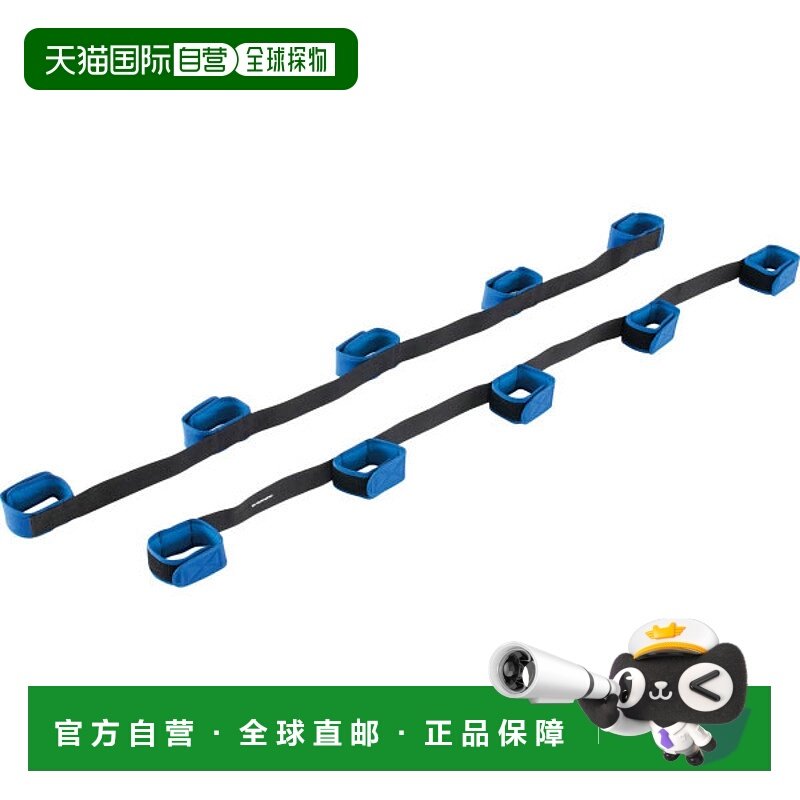 日本直邮5 人用 EVERNEW 男女通用 少年 蜈蚣梯 体育用品 学校 体