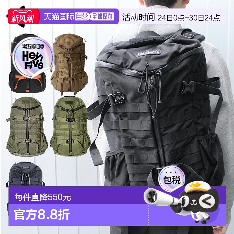 日本直邮MYSTERY RANCH神秘农场2Day男士两日突击背包111183