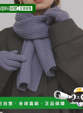 1h可退 日本直邮KBF 女装 简约立体肌理针织围巾 KBA72DA114