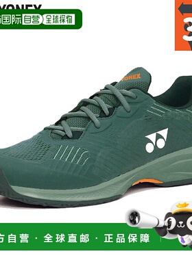 日本直邮3E宽 Yonex 男士Power Cushion Sonicage 男士AC 网球鞋Y