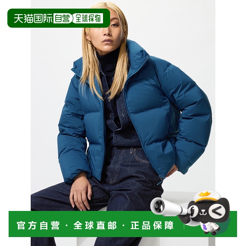 日本直邮Uniqlo 无品牌 无缝羽绒短夹克 478578优衣库
