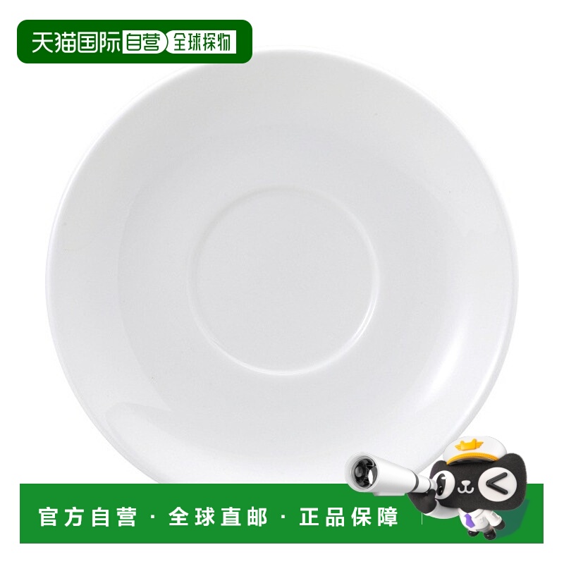 日潮跑腿NARUMI Patia 茶和咖啡碟 15 厘米微波炉加热可用洗碗机