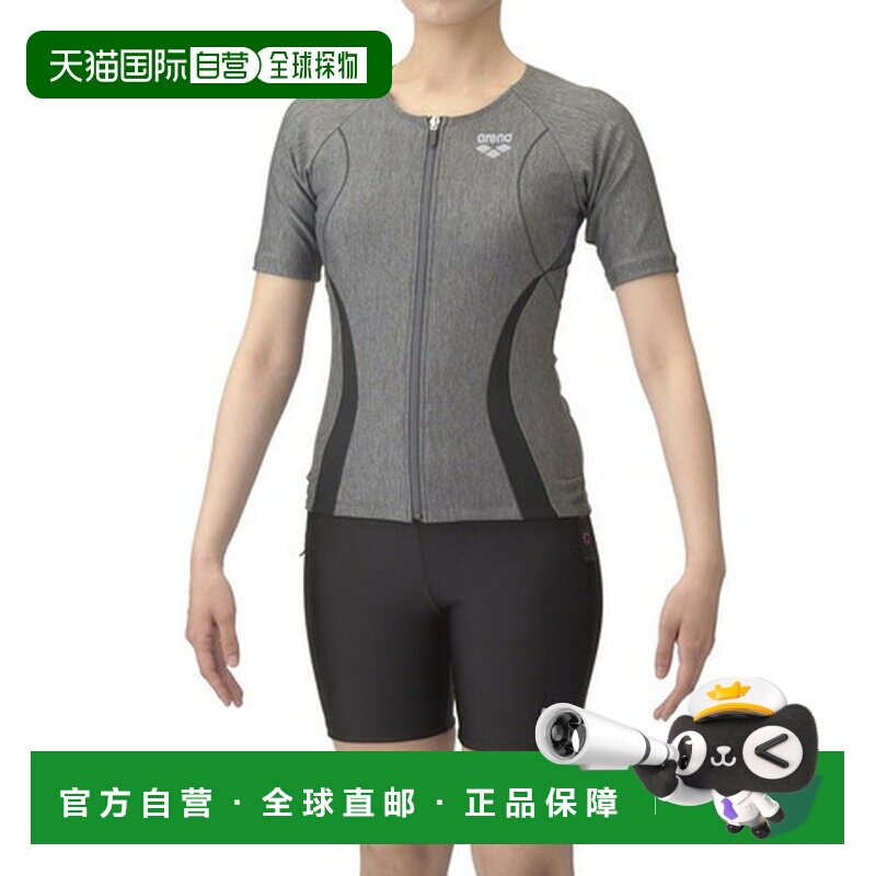 日本直邮Arena女士健身泳衣 分体式 灰色×黑色 4L - 6L [AS5SWF4