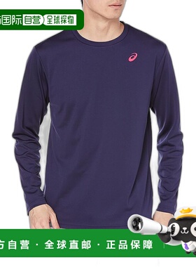 【日本直邮】ASICS亚瑟士 男士运动长袖衬衫 2031E018上衣