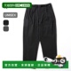 男士 Pants 窄脚裤 Tuck 日本直邮GOLDWIN Stretch One Tapered