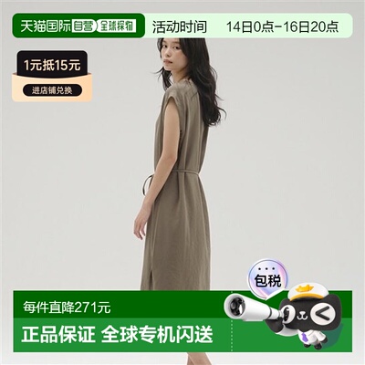 日本直邮New Balance MET24 Summer Dress 女士连衣裙