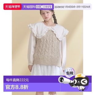 1h可退 日本直邮merry jenny 女装 荷叶边领针织拼接宽松上衣 282