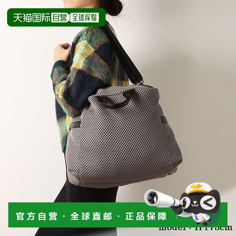 日本直邮VitaFelice 网眼3way背包 V04517AW02048 背包