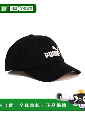 日本直邮【日本直邮】PUMA彪马男女同款其他帽子025907-05