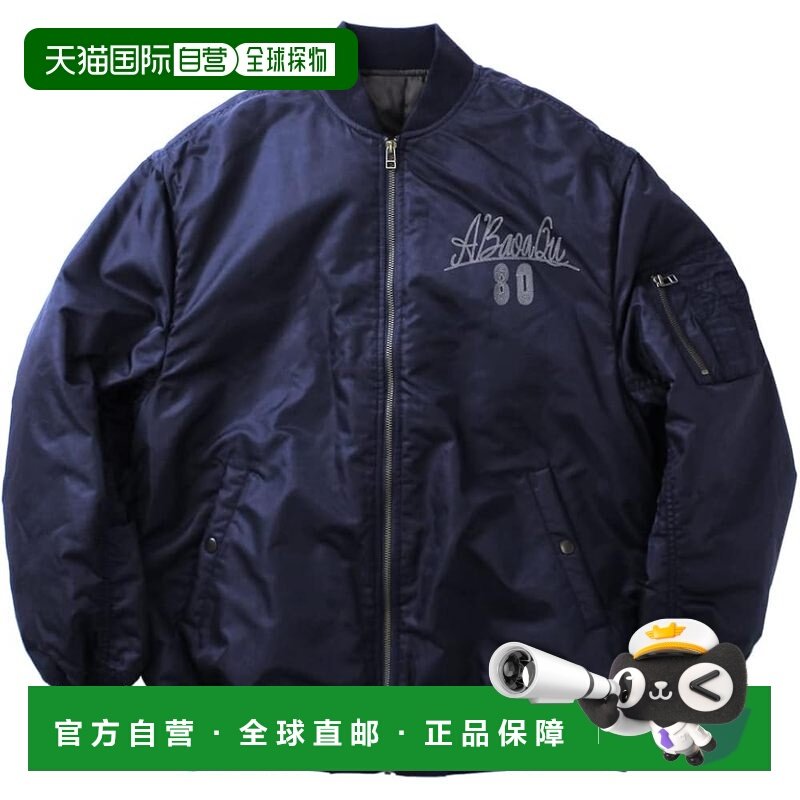 【日本直邮】COSPA 机动战士高达 A 巴阿曲 MA-1 外套 海军蓝 XL,男装,夹克,淘宝优惠券,粉丝福利购,淘宝优惠卷