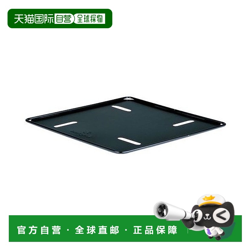 日本直邮 Base Plate 焚火台底座S [无] 焚火台底座户外