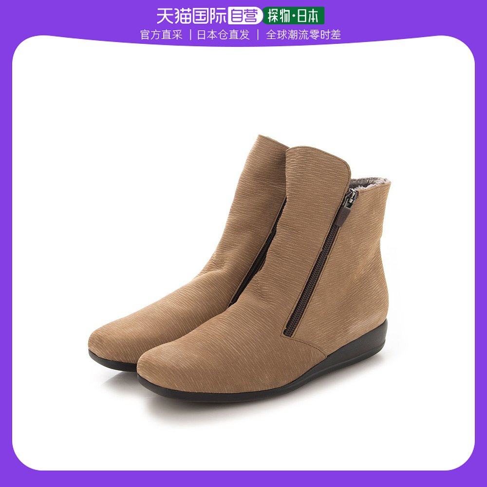 【日本直邮】beaufort 女士 短靴