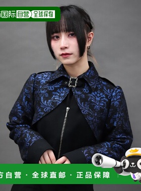 1h可退 日本直邮NIBBLE POISON 女装 提花双色夹克 宽松设计 IM41