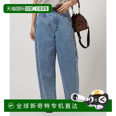 1h可退 日本直邮UNITED ARROWS green label relaxing 弯曲牛仔裤