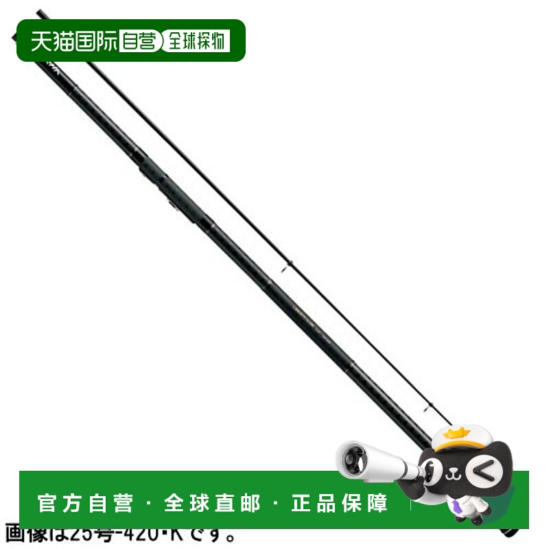 日本直邮Daiwa Liberty Club Surf T 抛竿25-420K