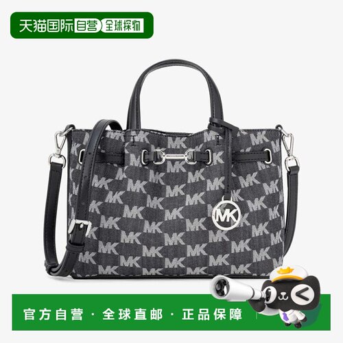 日本直邮MICHAEL KORS CARSON 中心拉链 手提包 小型 MK印花