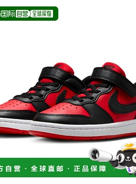 日本直邮NIKE Coat Borrow LOW Recraft PS 16.5-22cm童鞋少年运D