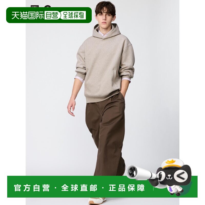 日本直邮桶形长裤优衣库休闲裤 - 实物图