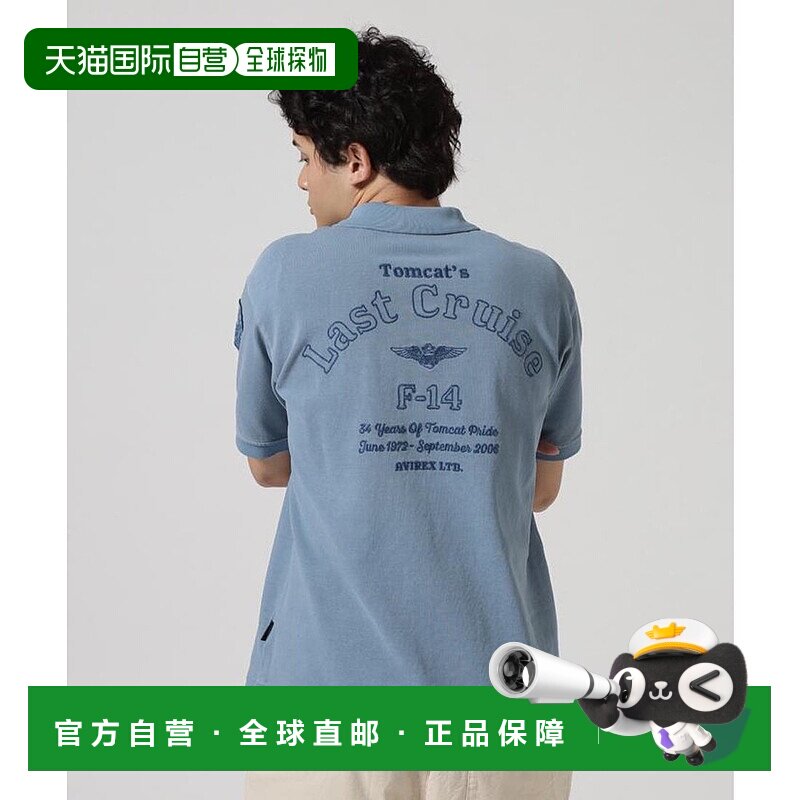 日本直邮AVIREX S/S Fade Wash Last Cruise EMB 短袖T恤 [AV1129