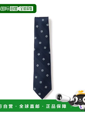 1h可退 日本直邮FITZGERALD男士真丝小纹领带 21553731107