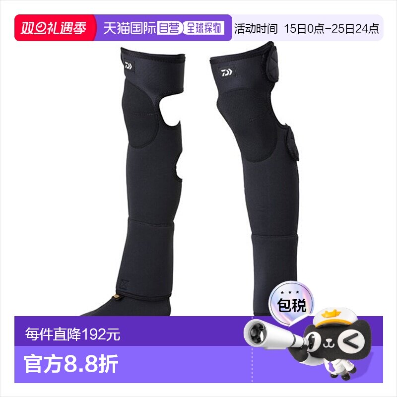 日本直邮Daiwa Wear NG-300S Neo Gator 黑色 L