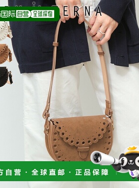 日本直邮MARY AL TERNA ENSOU 细纤维单肩包女士尺寸 27BG-60