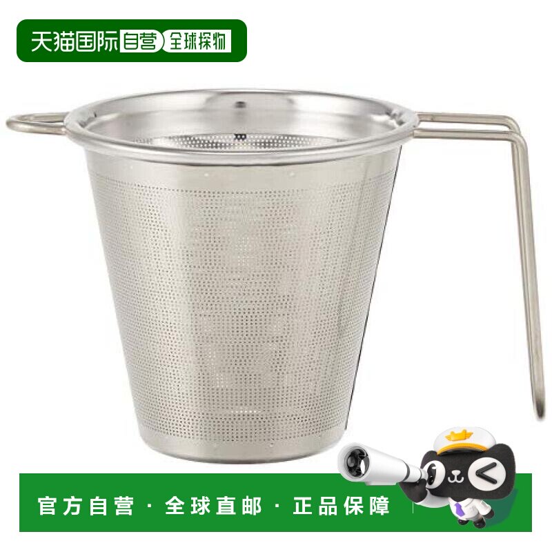 日本直邮【日本直邮】西海陶器  马克杯用不锈钢茶滤网/带手柄193图片
