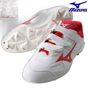 日本直邮Mizuno Cushion Revodia 棒球钉鞋低帮3E 等效宽版带魔术