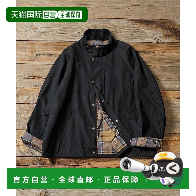 1h可退 Barbour × FREAK'S STORE女短款立领飞行员夹克通勤经典