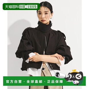 1h可退 日本直邮STUDIOUS 女装 后褶短款 trench风夹克 宽松百搭